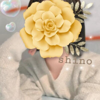 よろしくお願いします