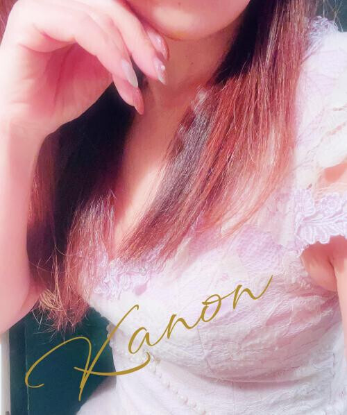 はじまり♡はじまり