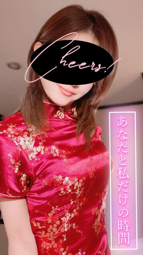 またやってもうた💦