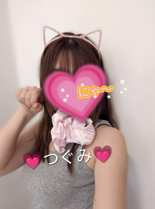 清楚系とは真逆なこと🤫💕💕