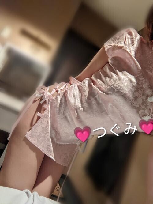 ♡つぐみからのお礼2/20とネ♡