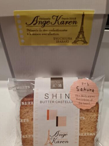 揺れ動く気持ち♡