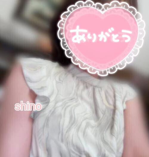 2月ありがとうと3月よろしくお願いします