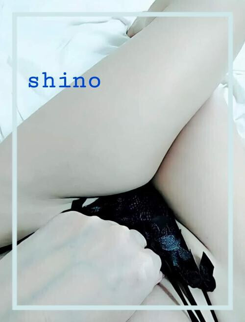 よろしくお願いします