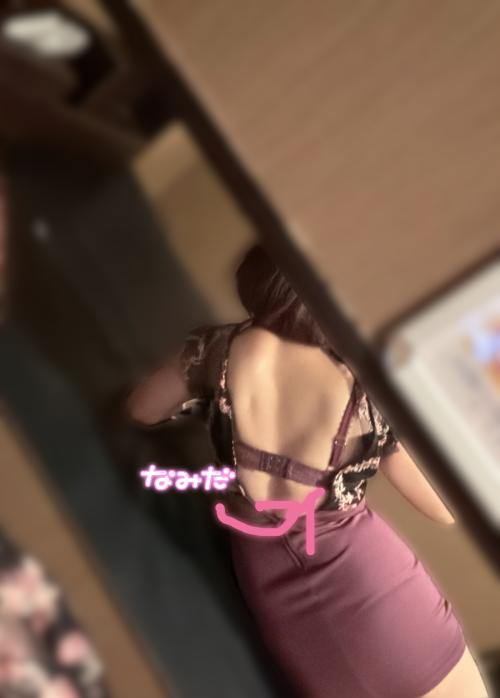 今日のやらかし👗