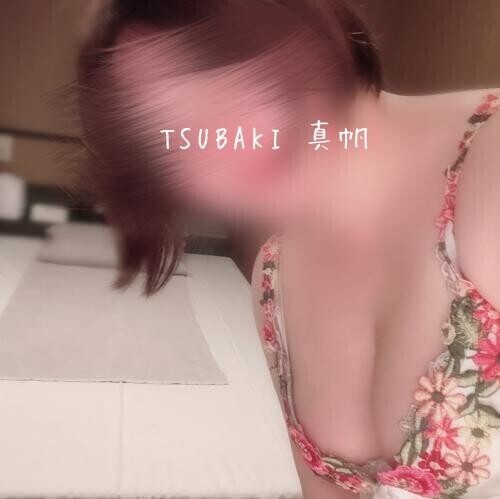 💗夜のお便り💗