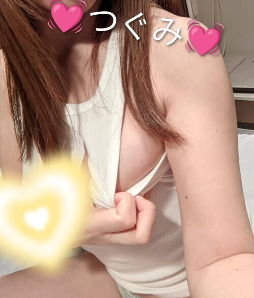 明日を待ってたの😌💕プラス💞