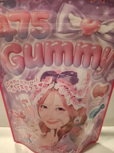 はじめまして様😃