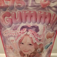 はじめまして様😃