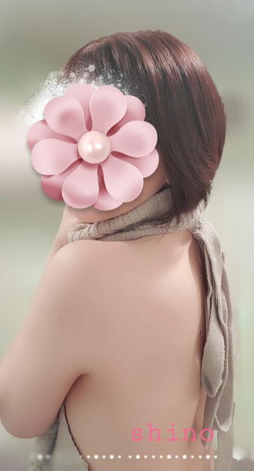 よろしくお願いします