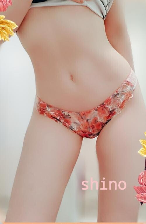 よろしくお願いします