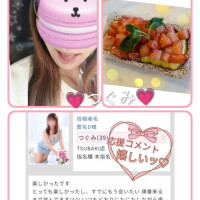 写真も気持ちも詰め込み😋💖