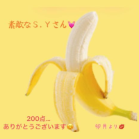 素敵なＹ.Ｓさん💓