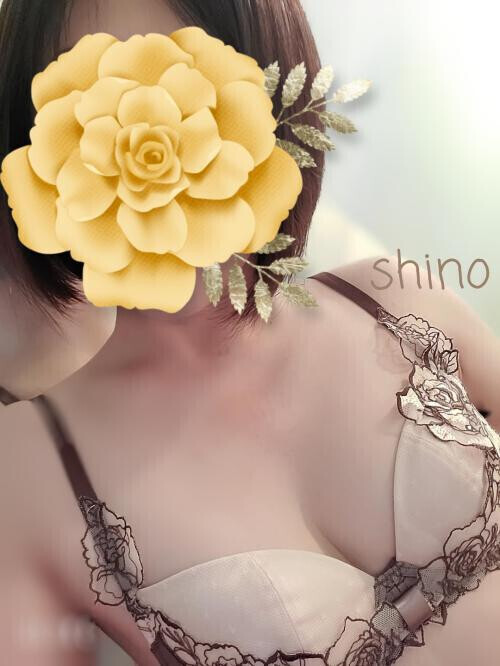 よろしくお願いします