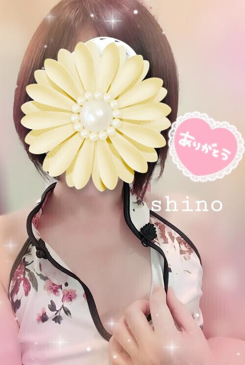 3月ありがとう❤️