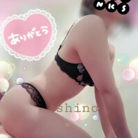 よろしくお願いします