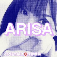 おはよん🐣