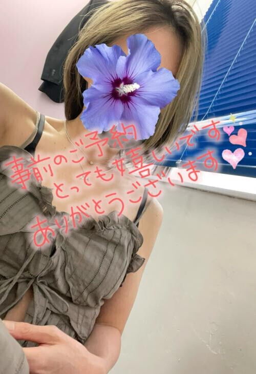 ❤️‍🩹🍒