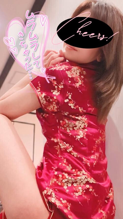 連休明け