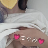 早く明日にな〜れ💖