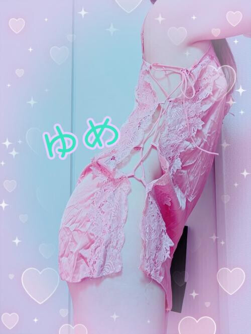 ご報告…