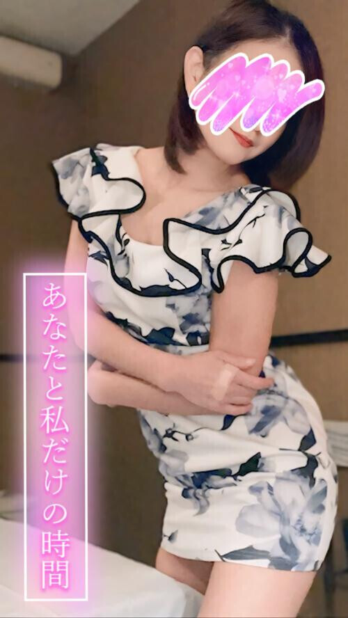 どっちにするか悩む…