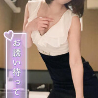 日常を忘れて…