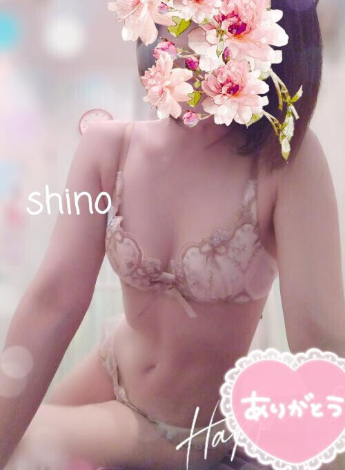 よろしくお願いします