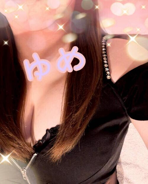 ありがとうございます♡