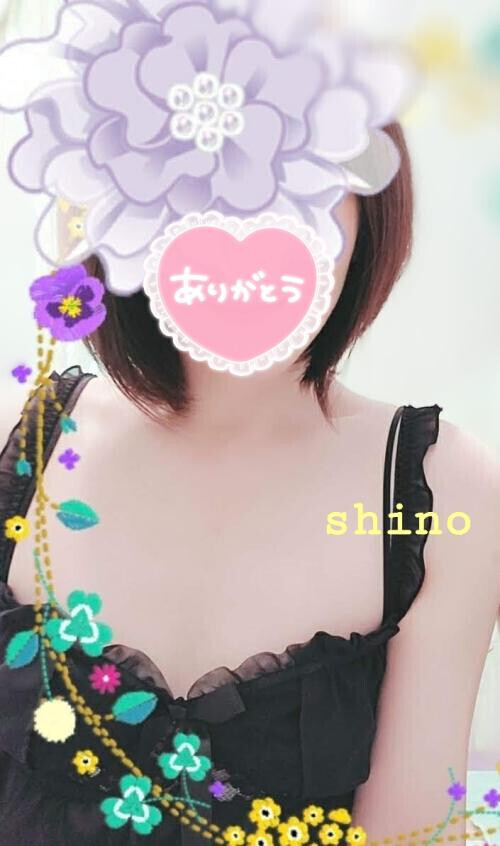 5月4日のありがとうと明日お休みします