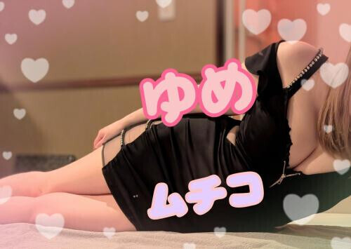 最近…