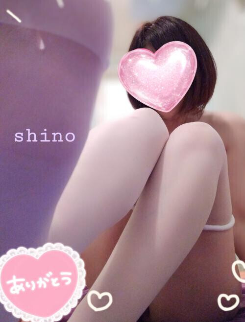 よろしくお願いします