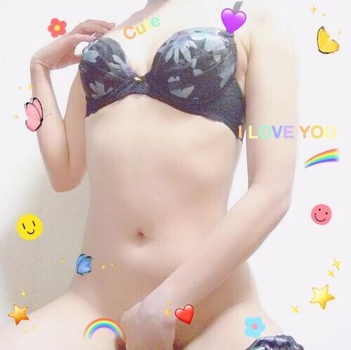 お下のお・も・て・な・し❤️