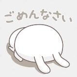 sorry...?