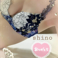 応援コメントありがとう♡