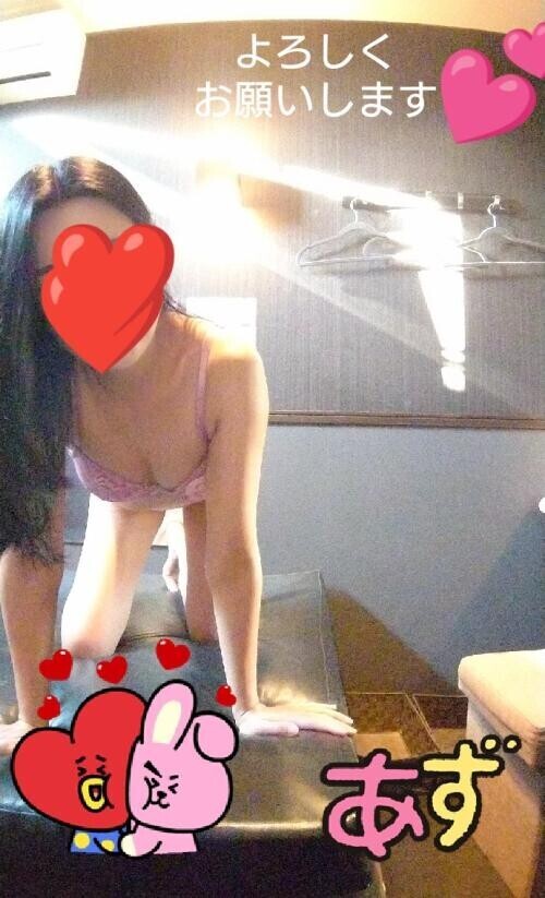 いやどーも❤️