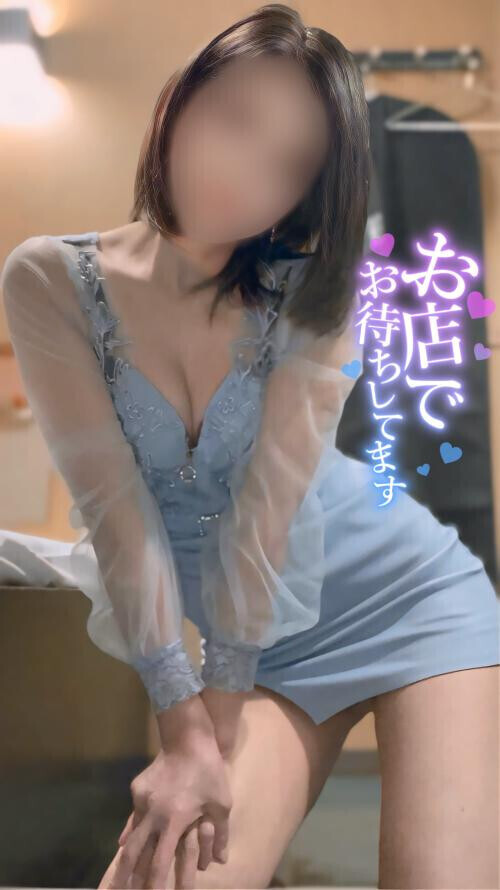 モヤモヤ꒰´ᴗ ·̫ ᴗก̀꒱