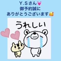 卯月