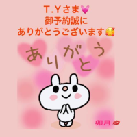 卯月