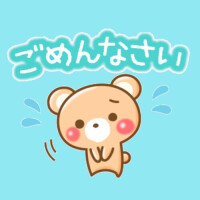 本日の件...度々すみません?