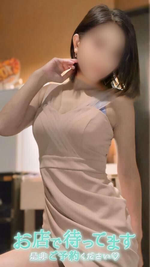 水無月