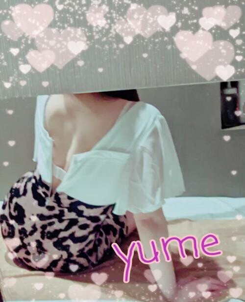 ♡おはようございます♡