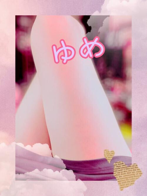♡おはようございます♡