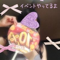 あやめ