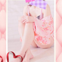 かな