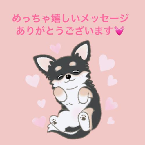 Ｔ.Ｋさま💓