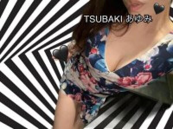 今日も元気に