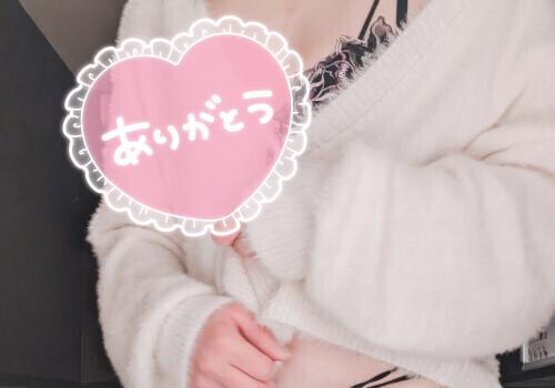 ♡♡♡
