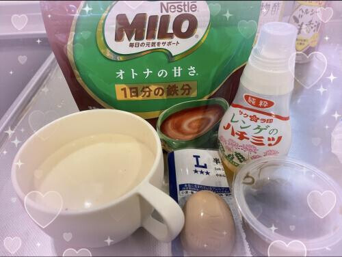 ◯んたま