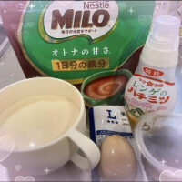 ◯んたま